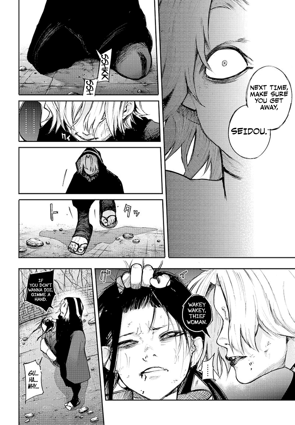 Tokyo Ghoul:re Chapter 96 13